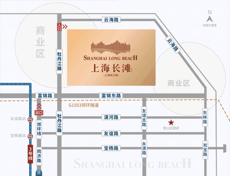 上海长滩四期(售楼处)首页网站宝山上海长滩售楼处欢迎您楼盘详情(图12)