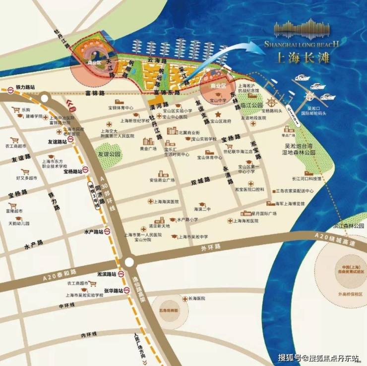上海长滩四期(售楼处)首页网站宝山上海长滩售楼处欢迎您楼盘详情(图13)