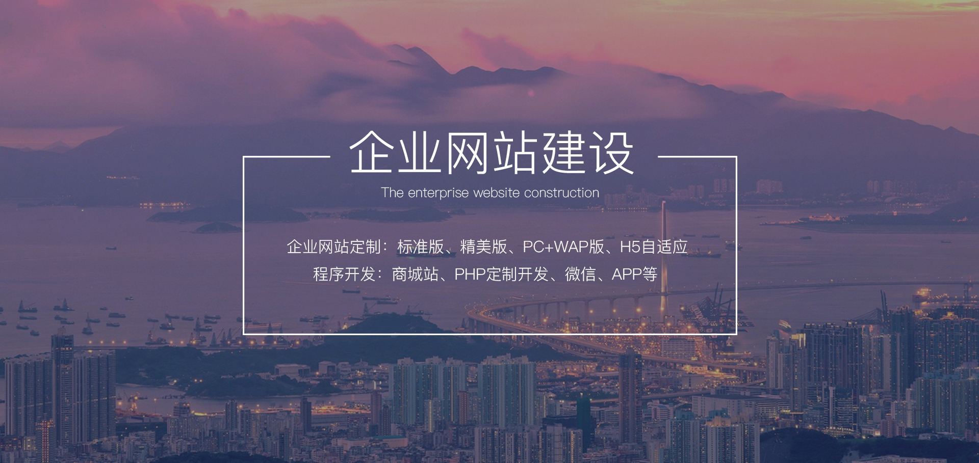深圳分区优化住房限购政策；重症医学医疗服务建设将加强丨明日主题前瞻